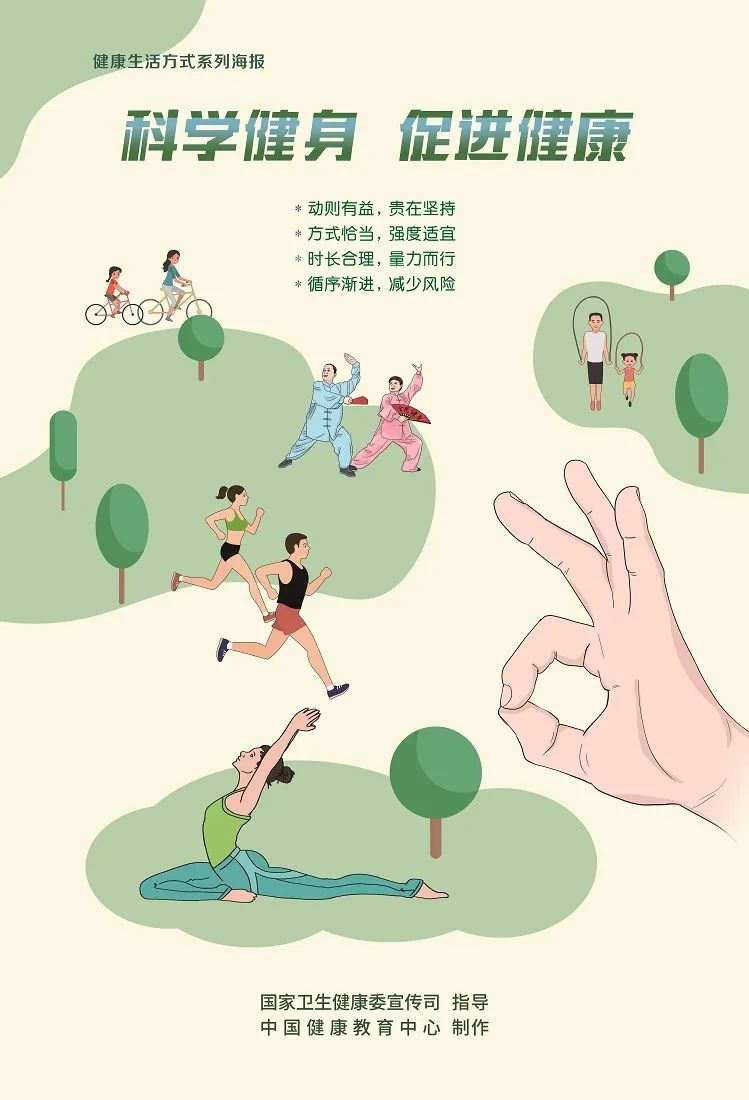 图片3.png