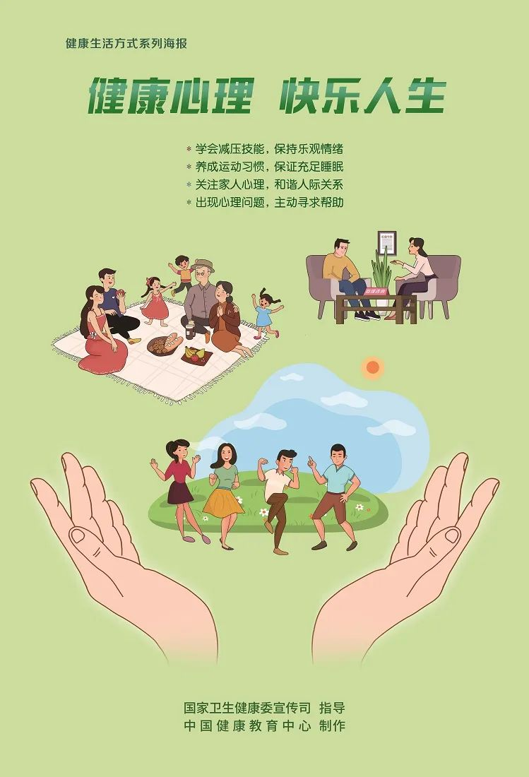 图片5.png