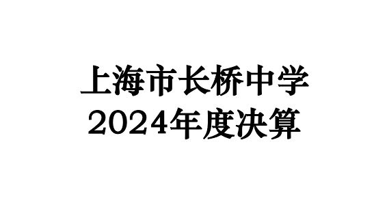 jue.JPG