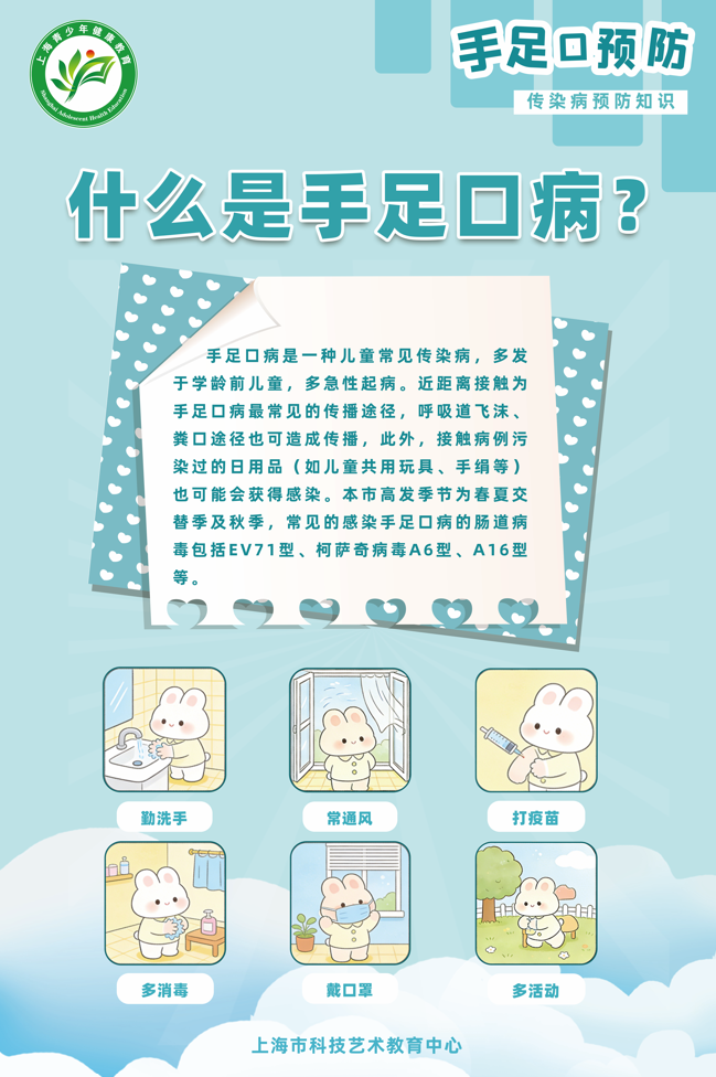 微信图片_2026-10-08_132339_722.png
